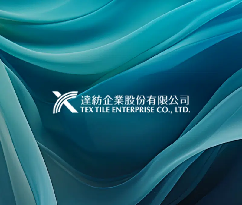 Other special application industries