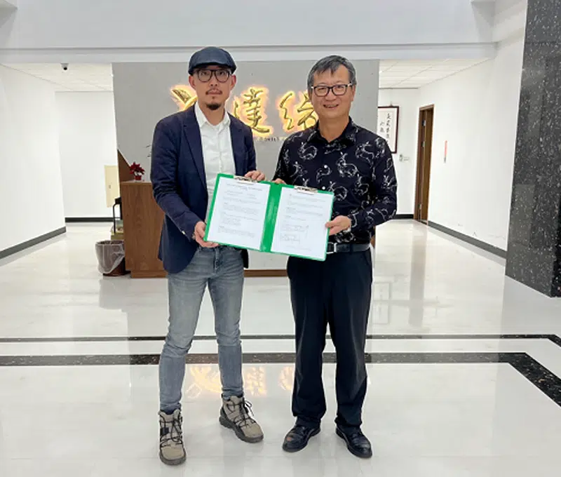 台灣中心攜手老牌紡織大廠 台灣中心攜手老牌紡織大廠