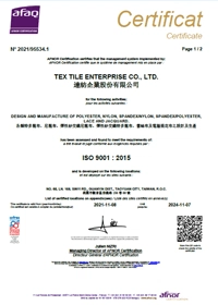 ISO9001