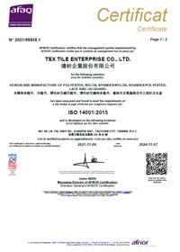 ISO14001